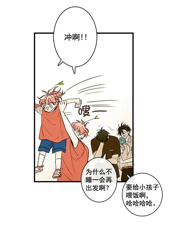 第38话42