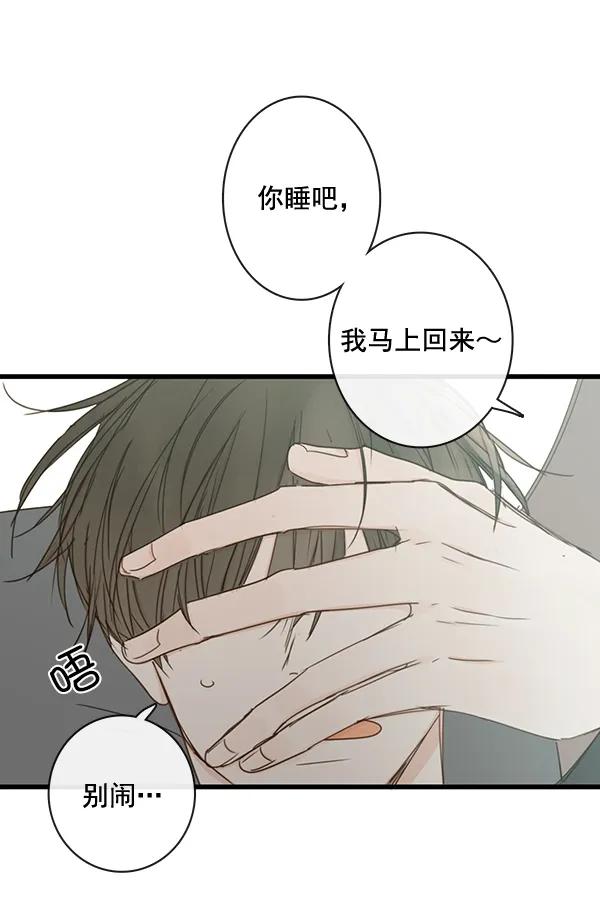 第38话47