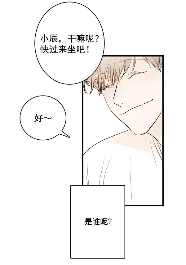 第38话68