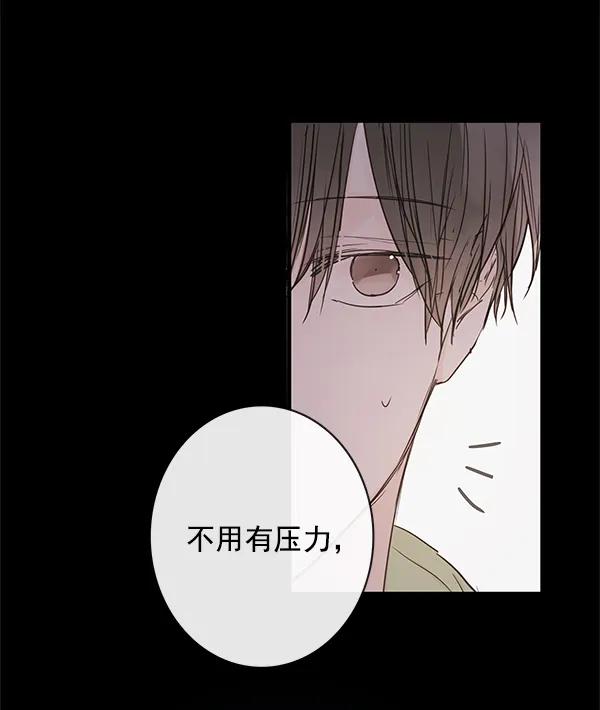 第41话14