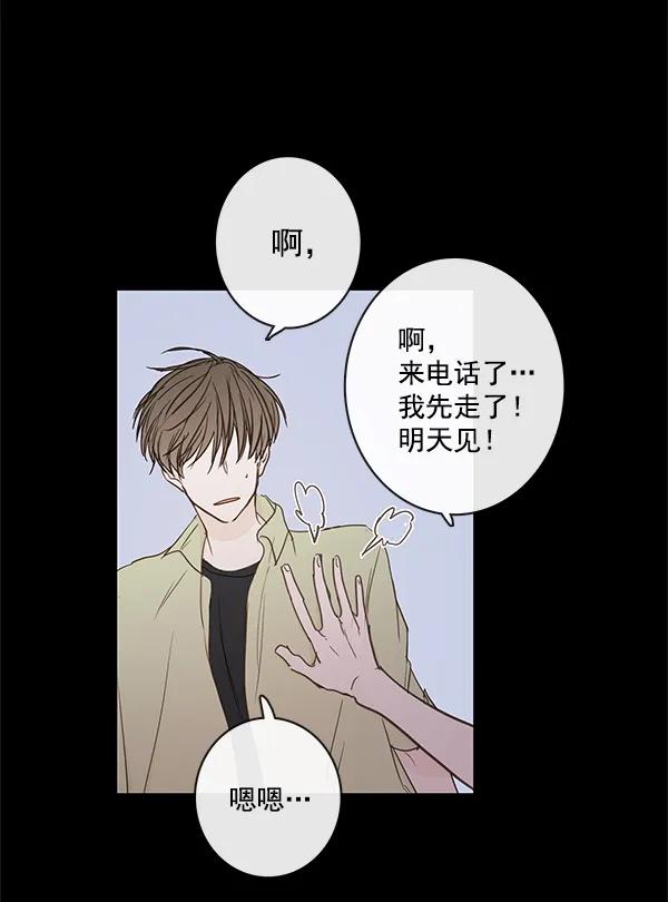 第41话17