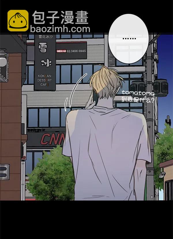 第41话18