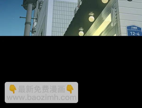 第41话2