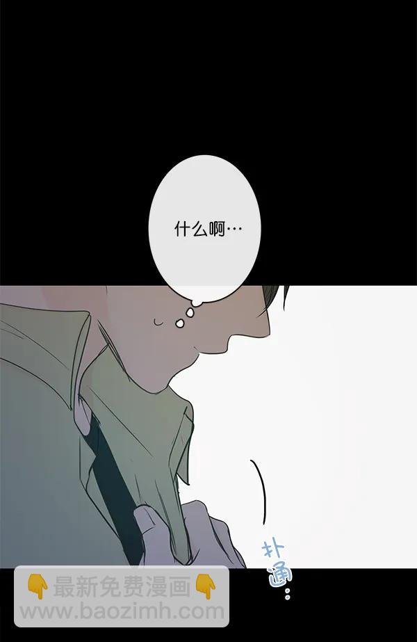 第41话20