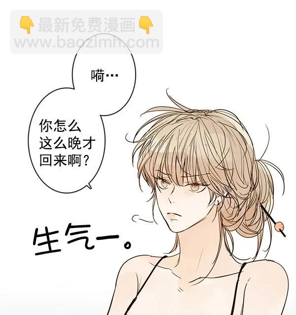 第41话24