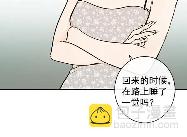 第41话25