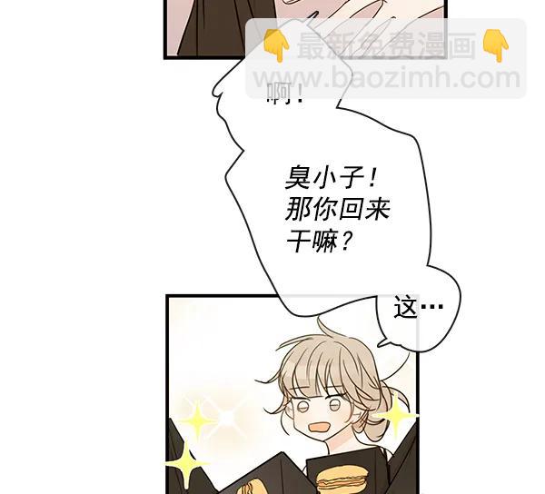 第41话28