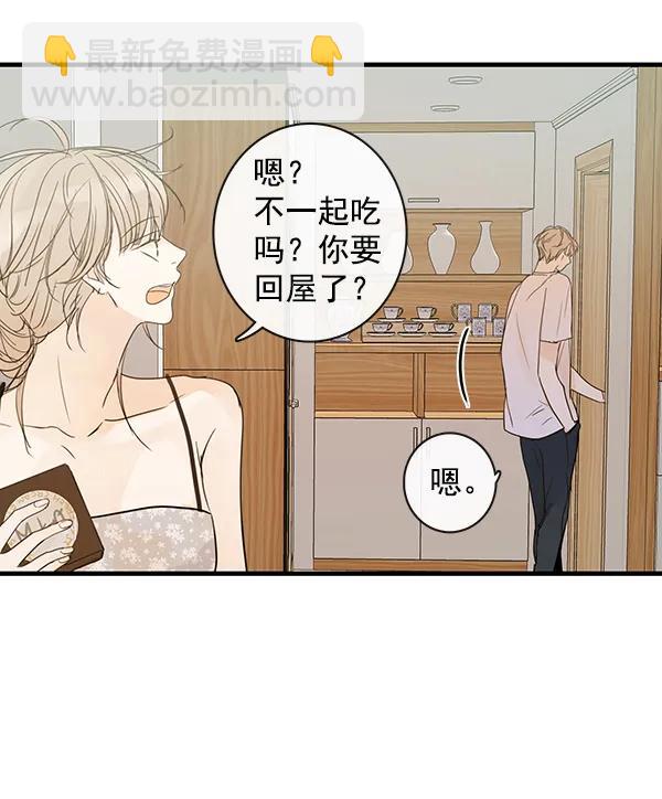 第41话30