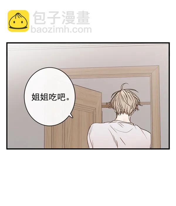 第41话31