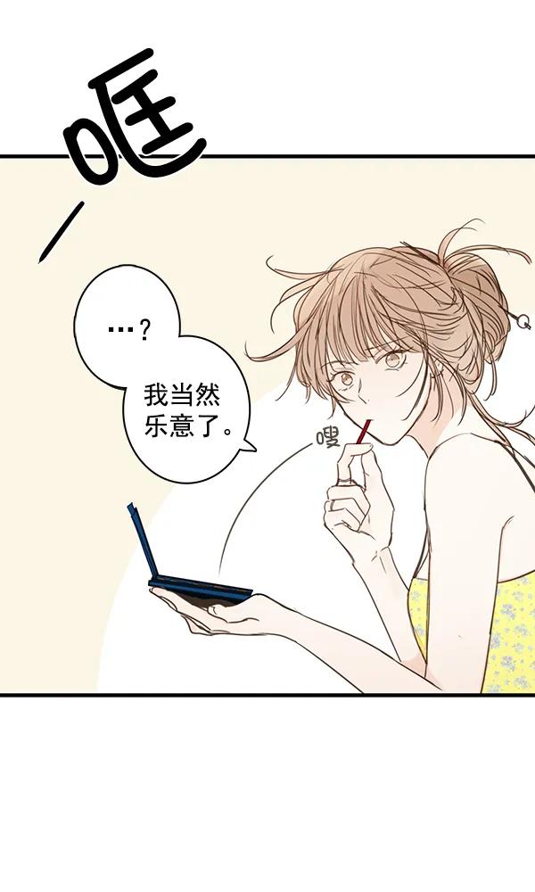 第41话32
