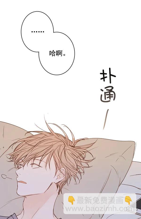 第41话35