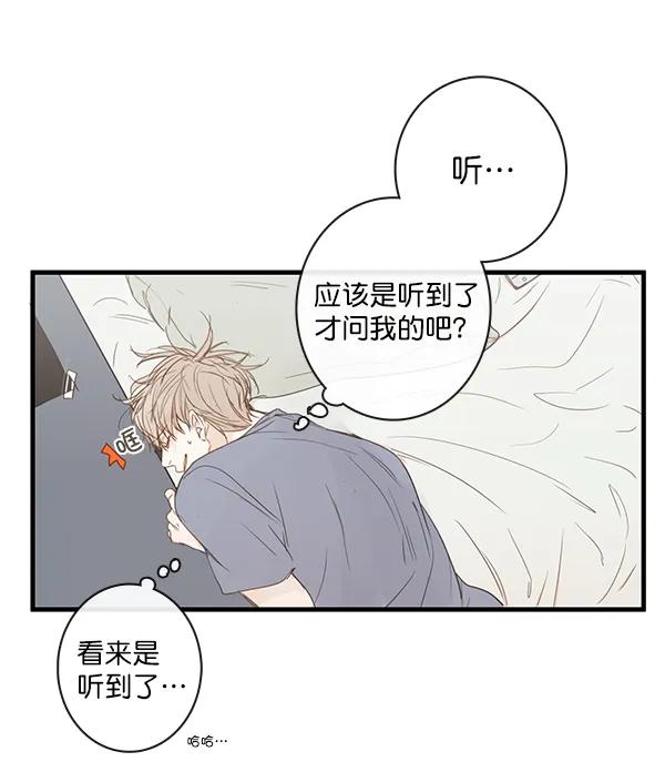 第41话37