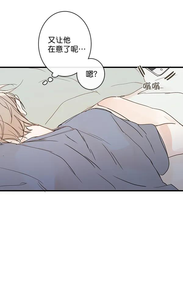 第41话38