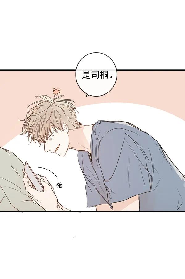 第41话40