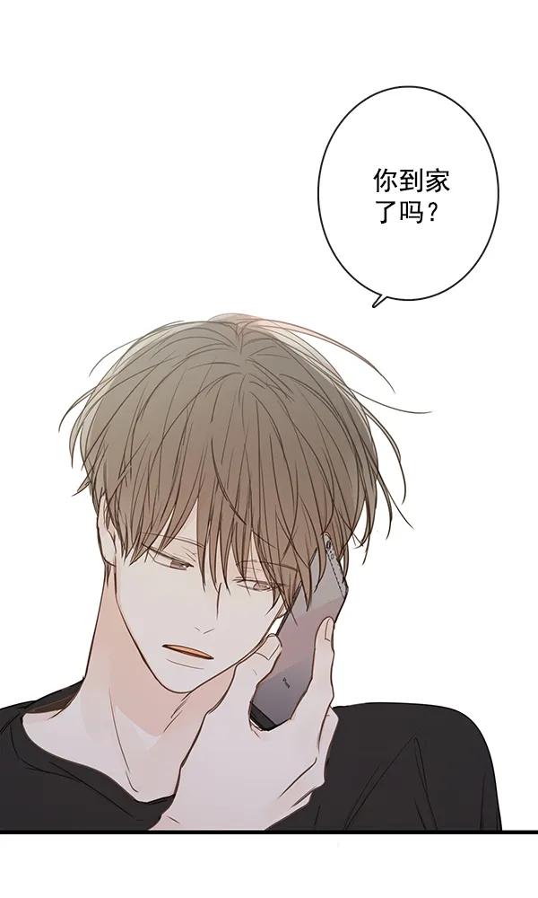 第41话45