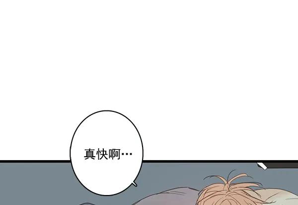 第41话51