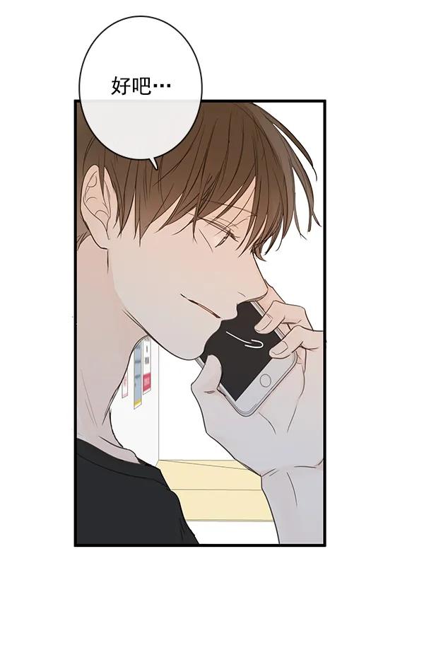 第41话56