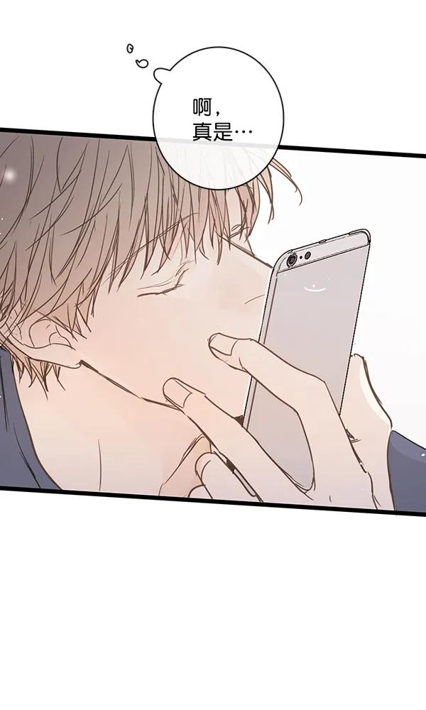 第41话62
