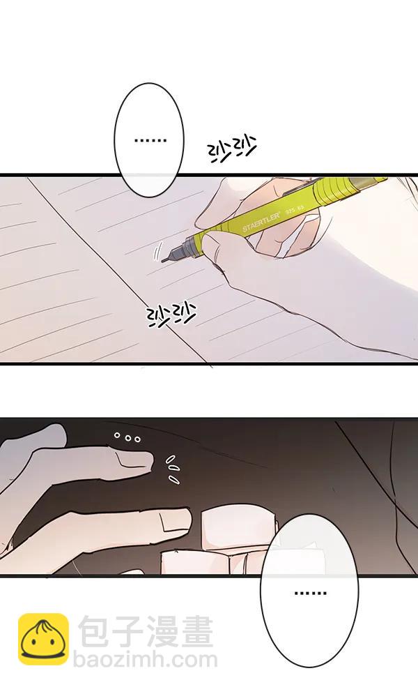 第41话65