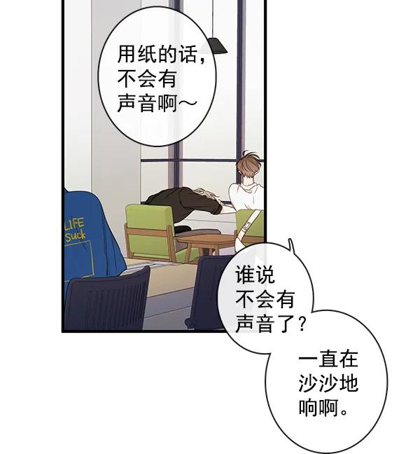第41话70