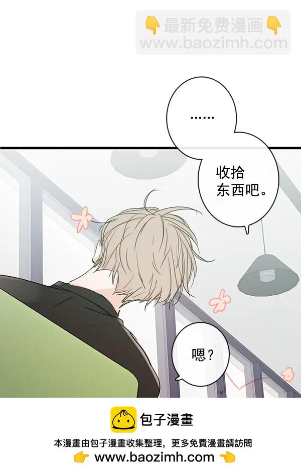 第41话78