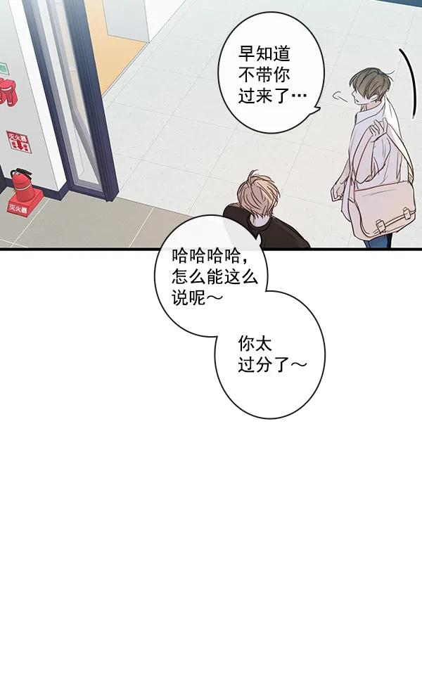 第41话80