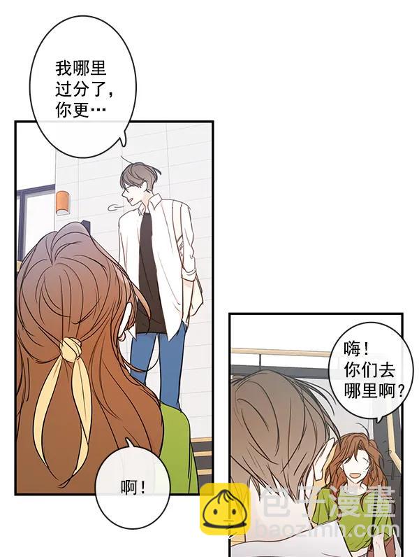 第41话81
