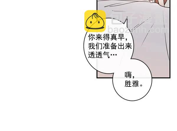 第41话82