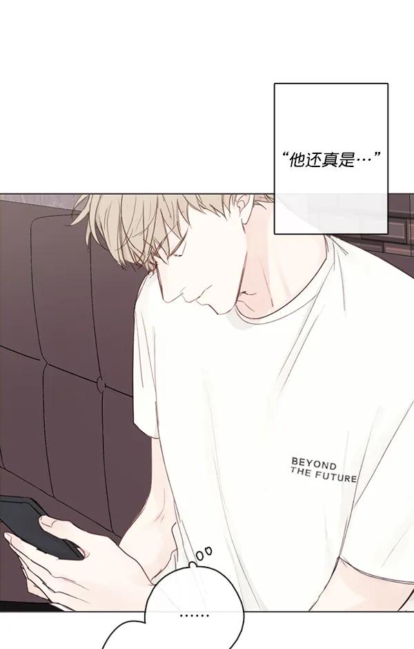 [第二季] 第7话16