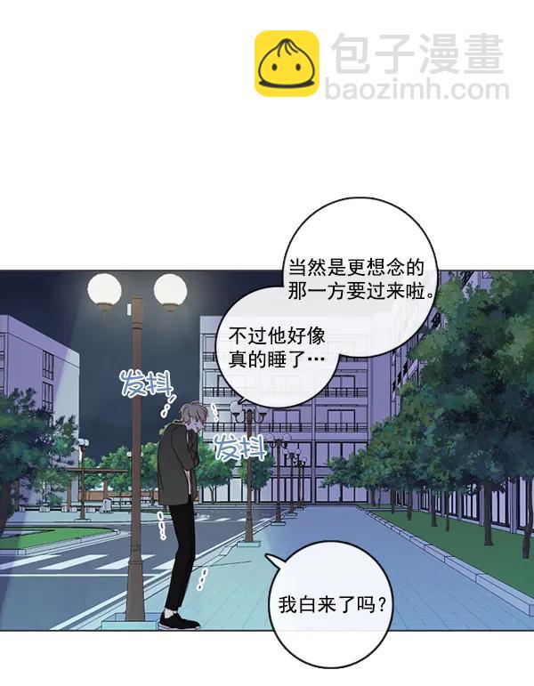 [第二季] 第7话19