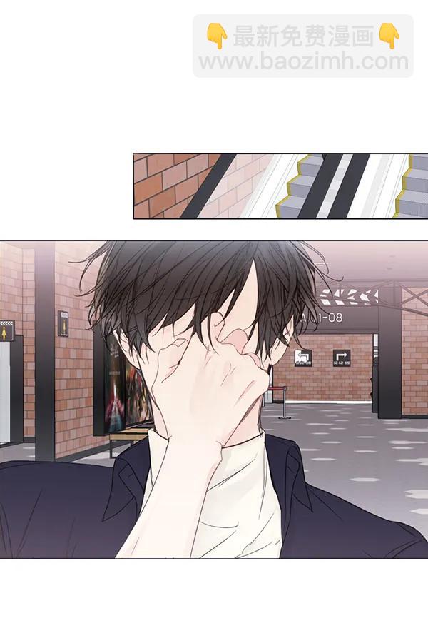 [第二季] 第7话23