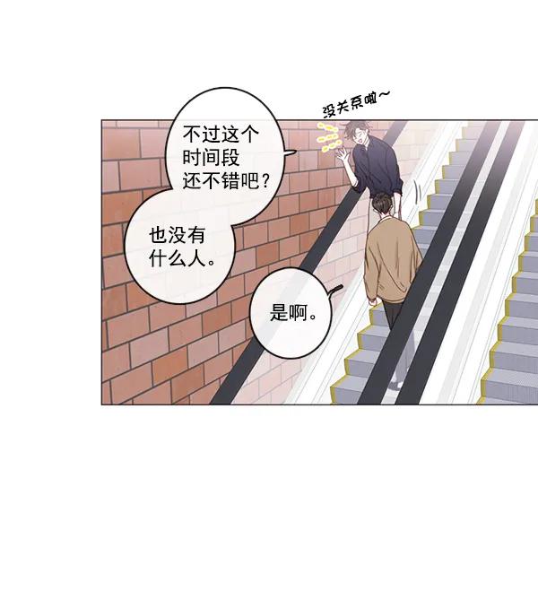 [第二季] 第7话25