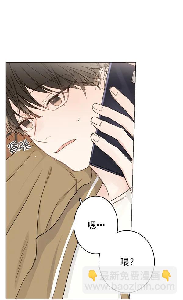 [第二季] 第7话30