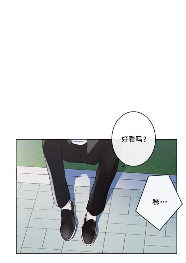 [第二季] 第7话34