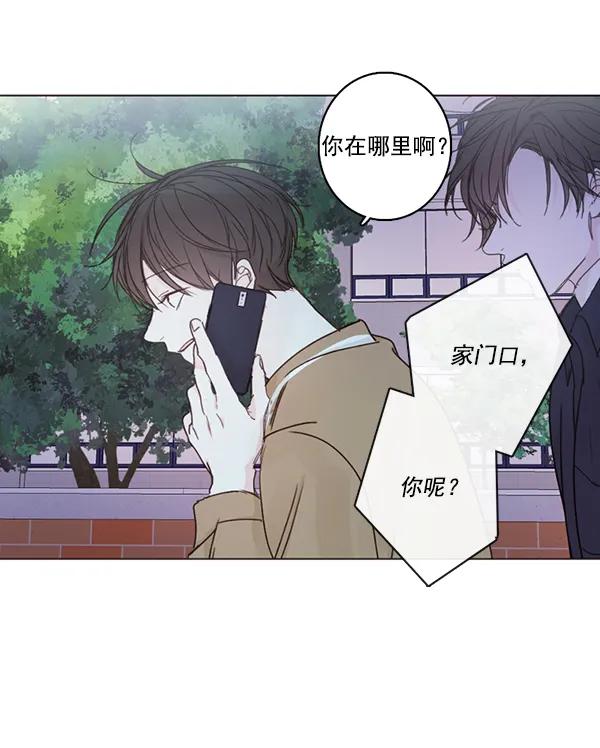 [第二季] 第7话36