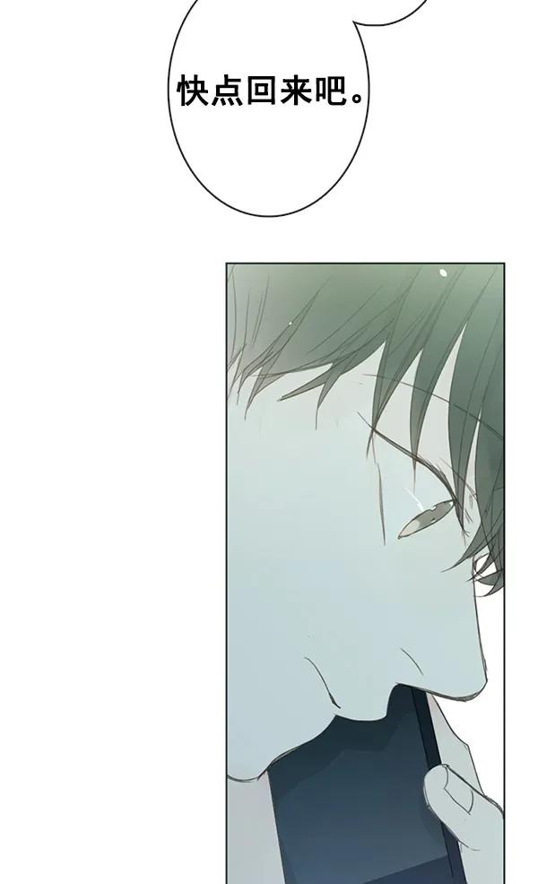 [第二季] 第7话38