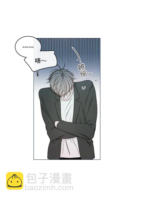 [第二季] 第7话4