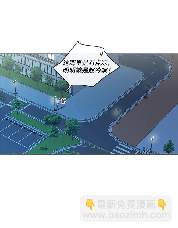 [第二季] 第7话5