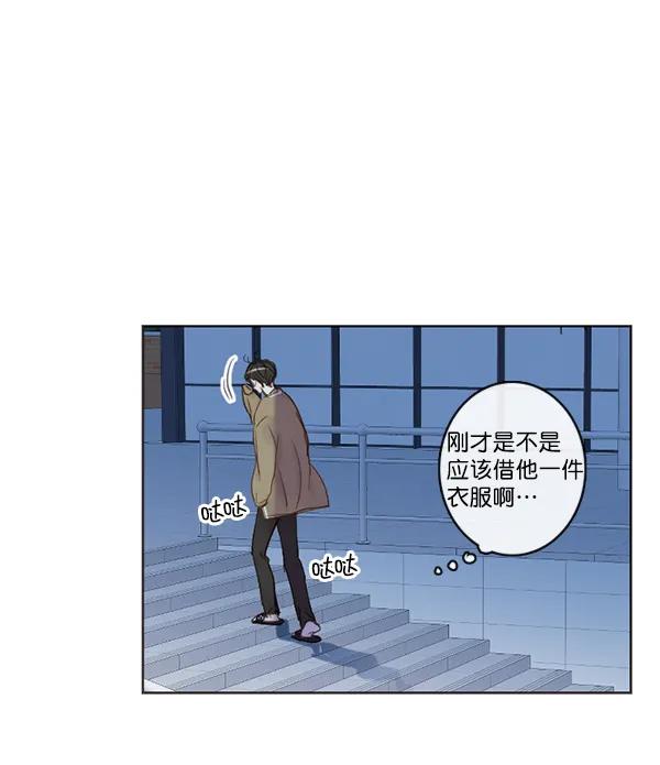 [第二季] 第7话51