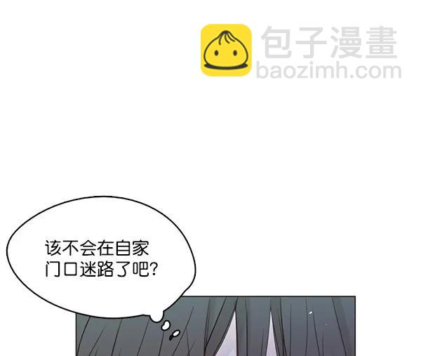 [第二季] 第7话54