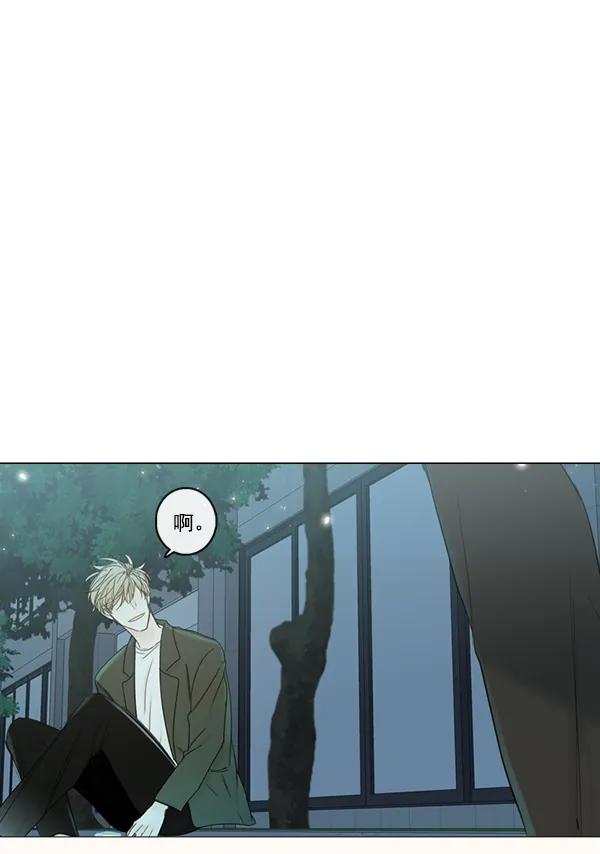 [第二季] 第7话57