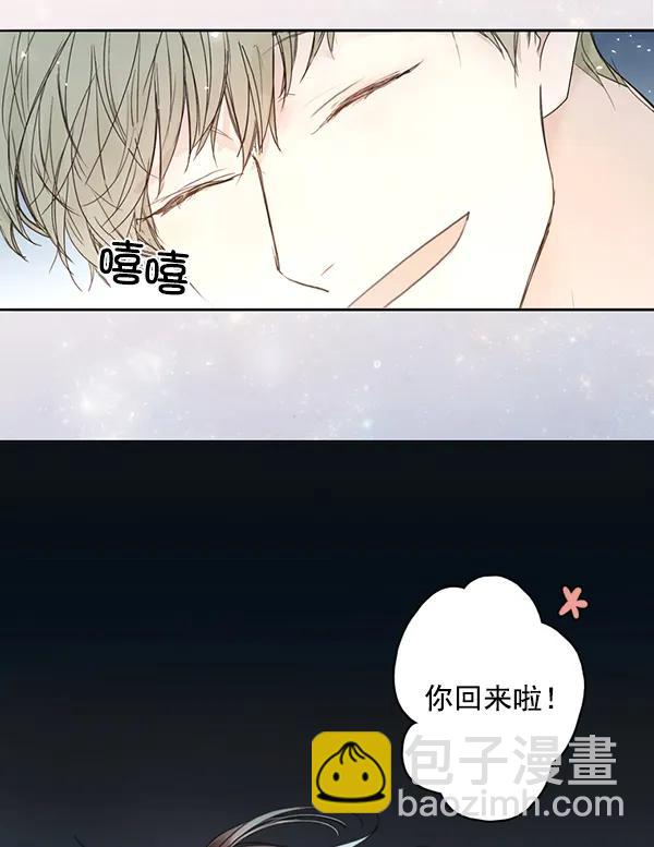 [第二季] 第7话59