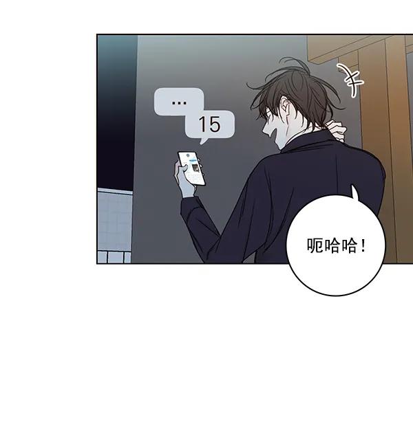 [第二季] 第9话10