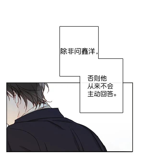 [第二季] 第9话63