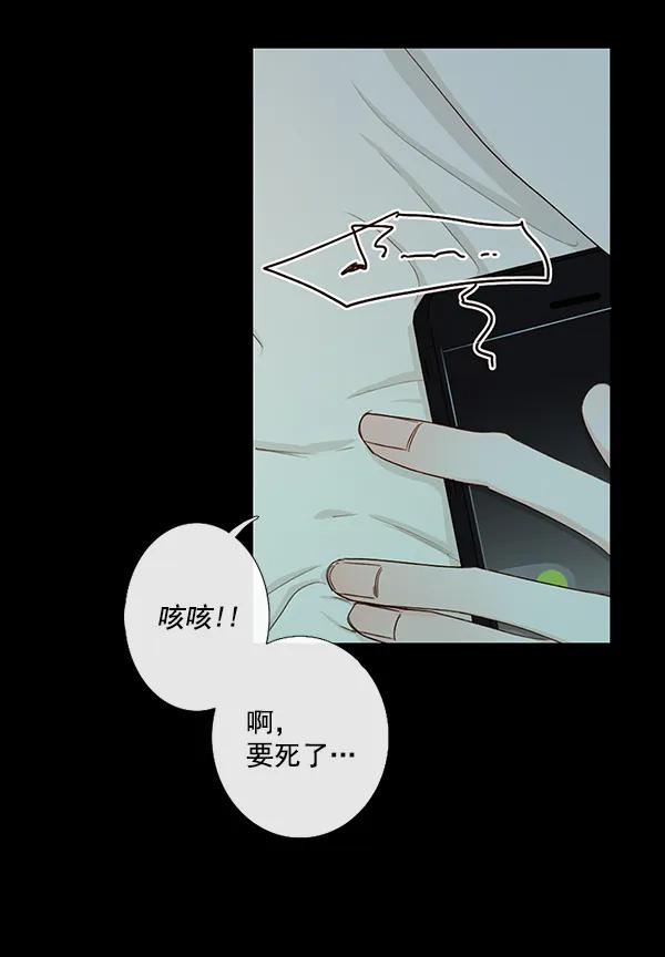[第二季] 第9话70