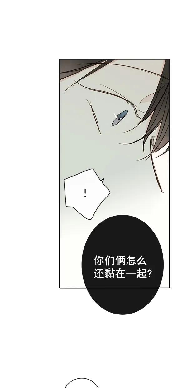 [第二季] 第14话52