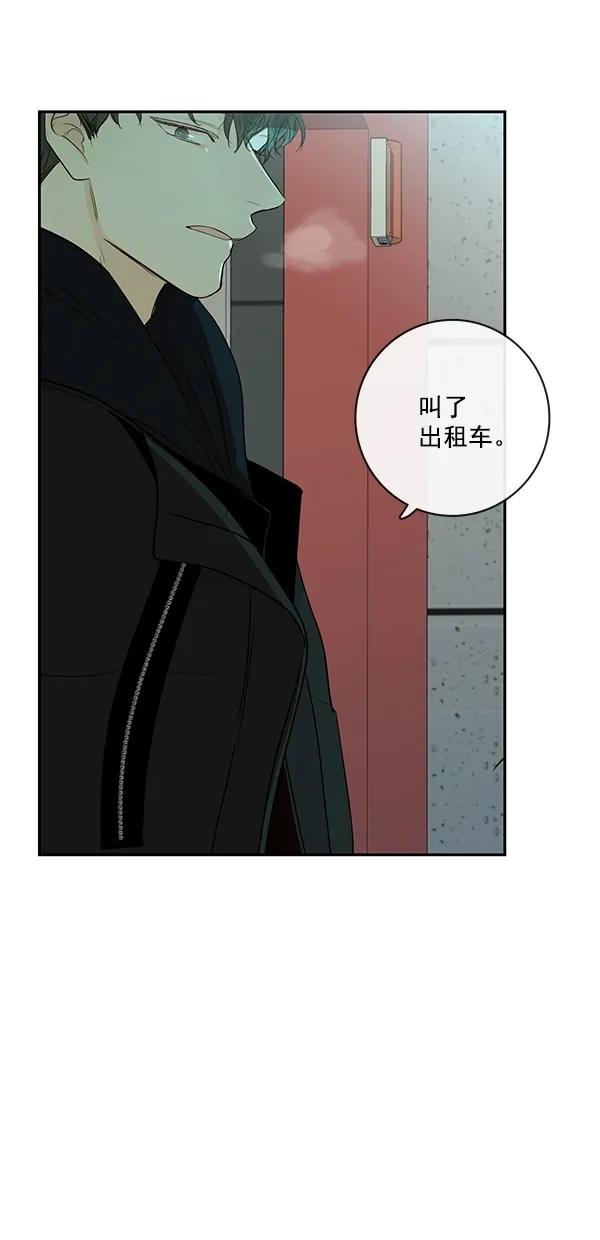 [第二季] 第19话10