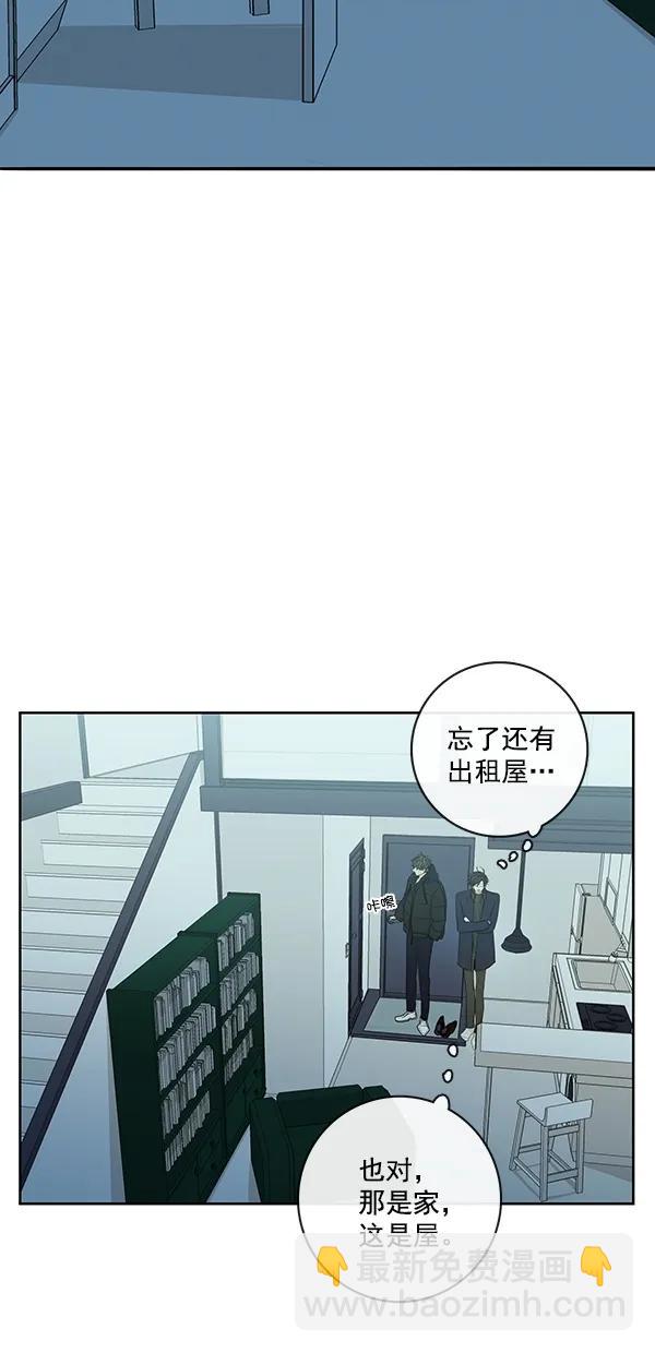 [第二季] 第19话16
