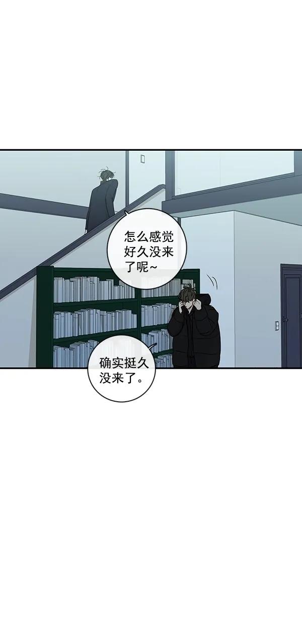 [第二季] 第19话17