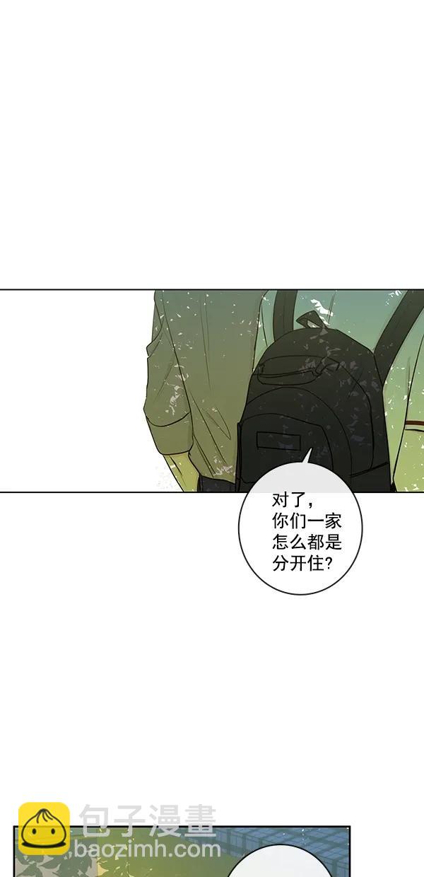 [第二季] 第19话38